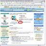 Trojan on Amazon small.JPG